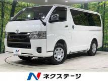 2025 Toyota Hiace Van