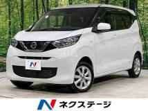 2021 Nissan Nissan Others