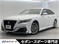 2022 Toyota Crown Hybrid