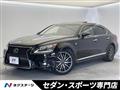 2015 Lexus LS