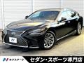 2018 Lexus LS