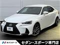 2017 Lexus IS