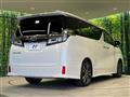 2019 Toyota Vellfire