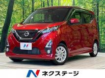 2020 Nissan Nissan Others