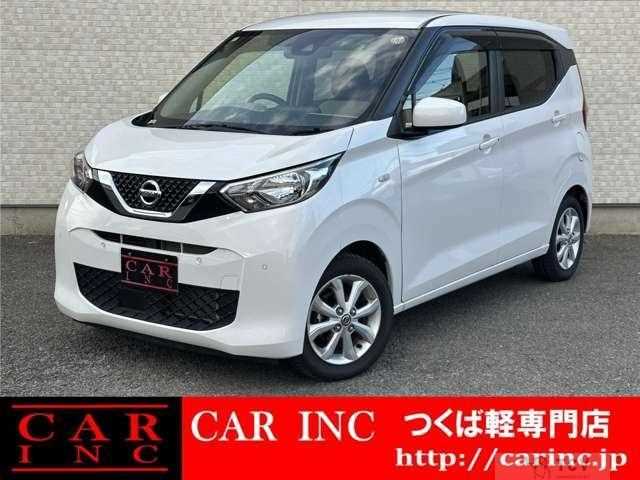 2021 Nissan Nissan Others