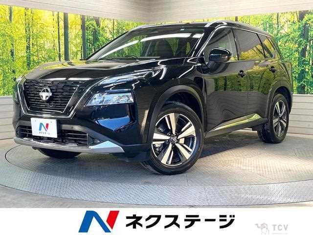 2023 Nissan X-Trail