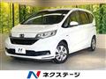 2020 Honda Freed