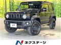 2023 Suzuki Jimny Sierra