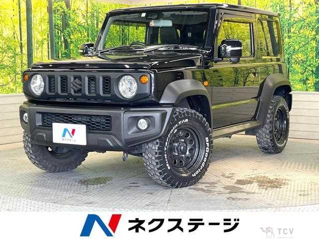 2023 Suzuki Jimny Sierra