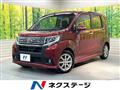 2015 Daihatsu Move