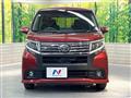 2015 Daihatsu Move