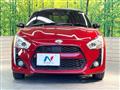 2020 Daihatsu Copen