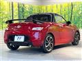 2020 Daihatsu Copen
