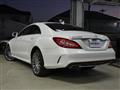 2015 Mercedes-Benz Cls-Class