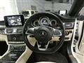 2015 Mercedes-Benz Cls-Class