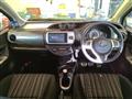 2015 Toyota Vitz
