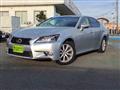 2013 Lexus GS