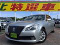 2013 Toyota Crown
