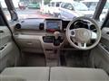 2013 Honda N BOX
