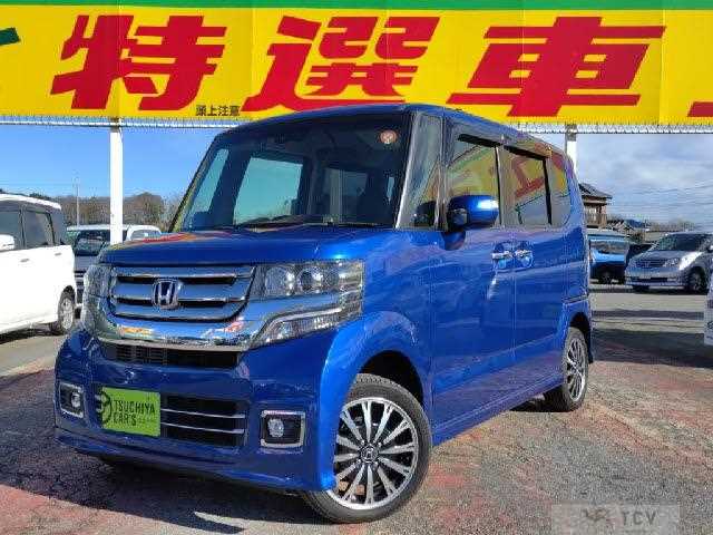 2015 Honda N BOX