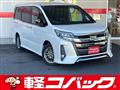 2017 Toyota Noah
