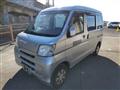 2016 Daihatsu Hijet Cargo