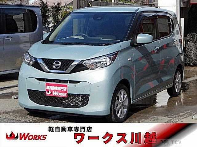 2020 Nissan Nissan Others