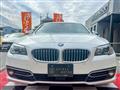 2016 BMW 5 Series