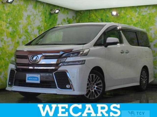 2016 Toyota Vellfire