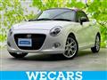 2022 Daihatsu Copen