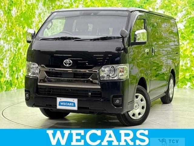 2023 Toyota Hiace Van