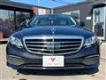 2017 Mercedes-Benz E-Class