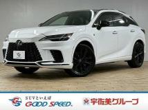 2023 Lexus RX