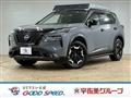 2023 Nissan X-Trail