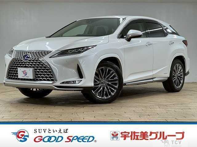 2022 Lexus RX