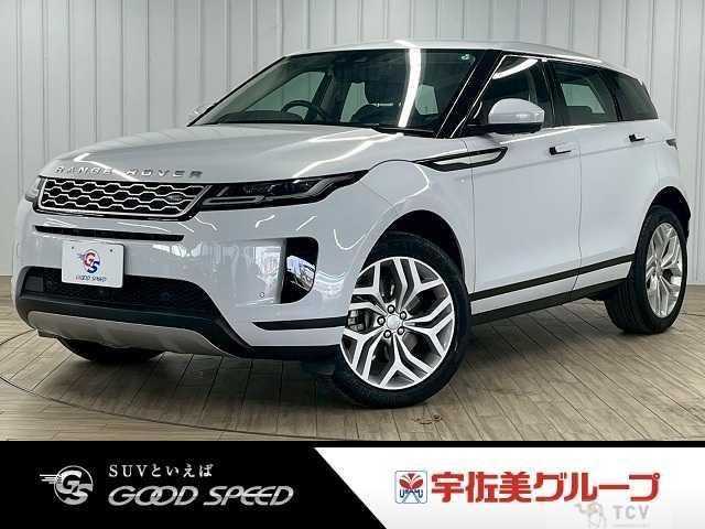 2019 Land Rover Land Rover Others