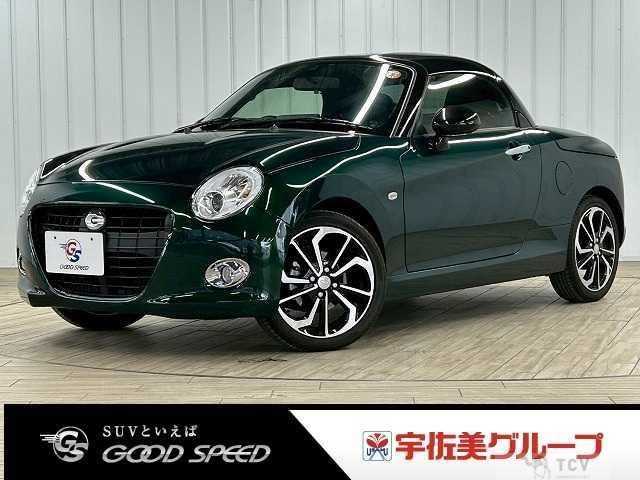 2024 Daihatsu Copen