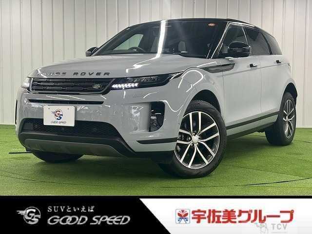 2024 Land Rover Land Rover Others