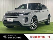 2024 Land Rover Land Rover Others