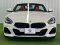 2023 BMW Z4