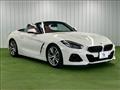 2023 BMW Z4