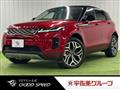 2019 Land Rover Land Rover Others