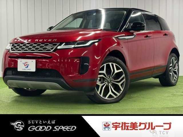 2019 Land Rover Land Rover Others