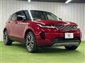 2019 Land Rover Land Rover Others