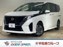 2023 Nissan Serena