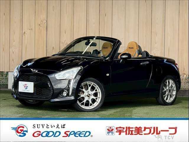 2015 Daihatsu Copen