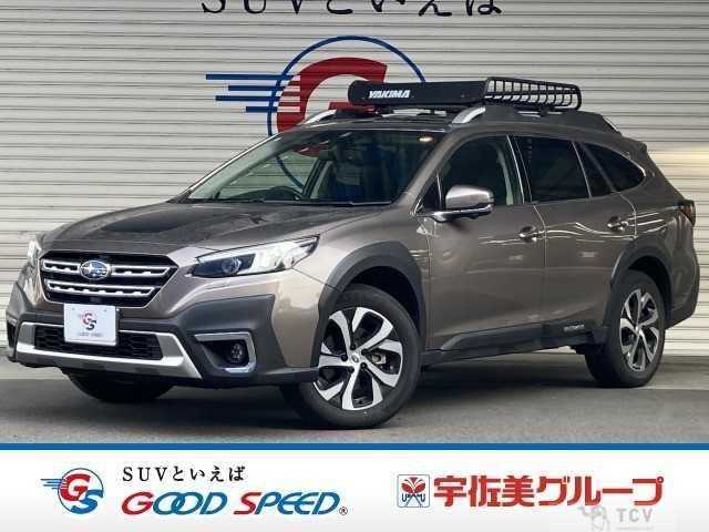 2022 Subaru Outback