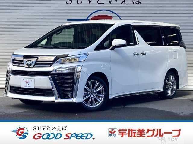 2020 Toyota Vellfire