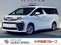 2020 Toyota Vellfire