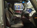 2025 Mercedes-Benz G-Class